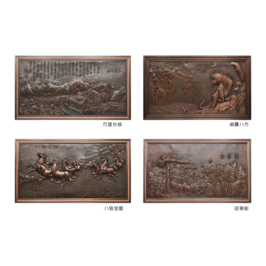铜壁画5