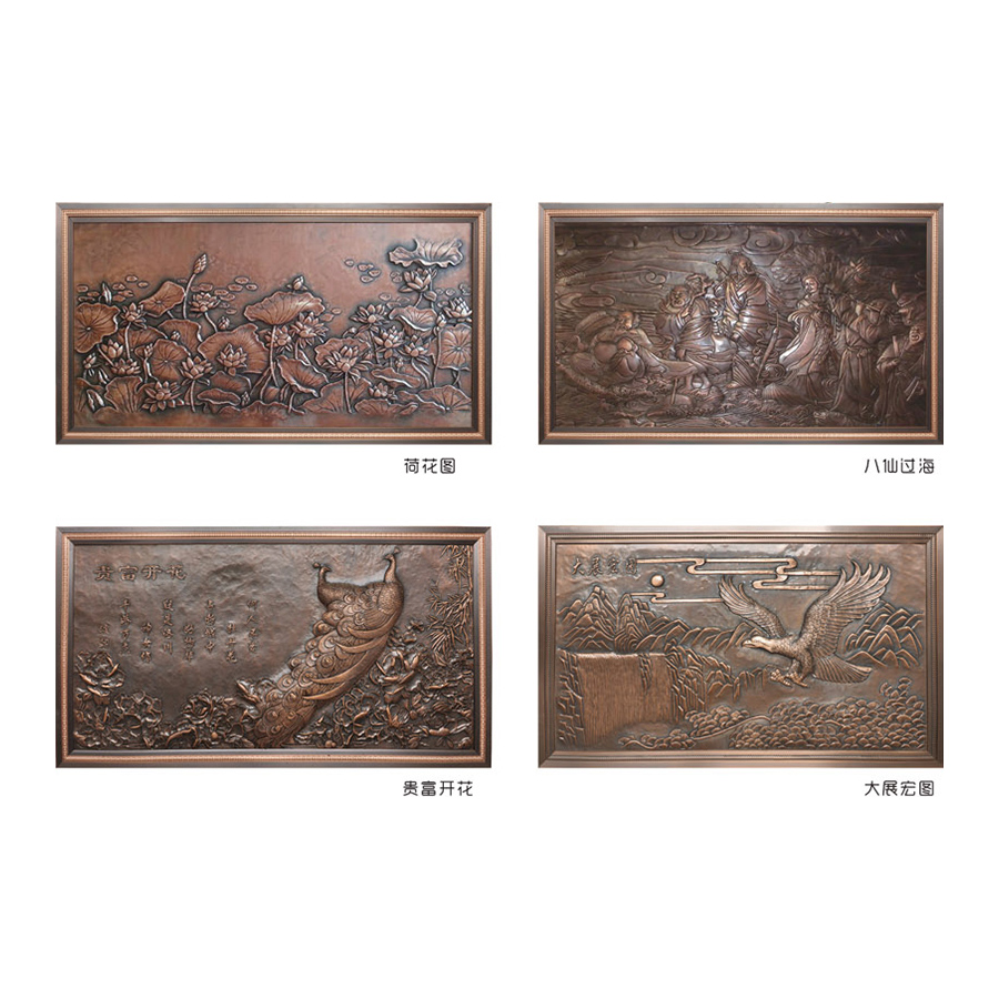 铜壁画3