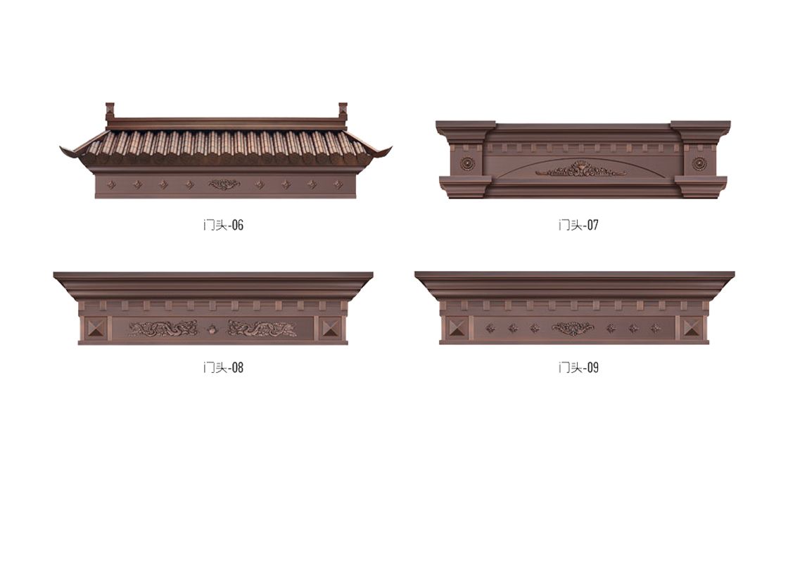 门头2