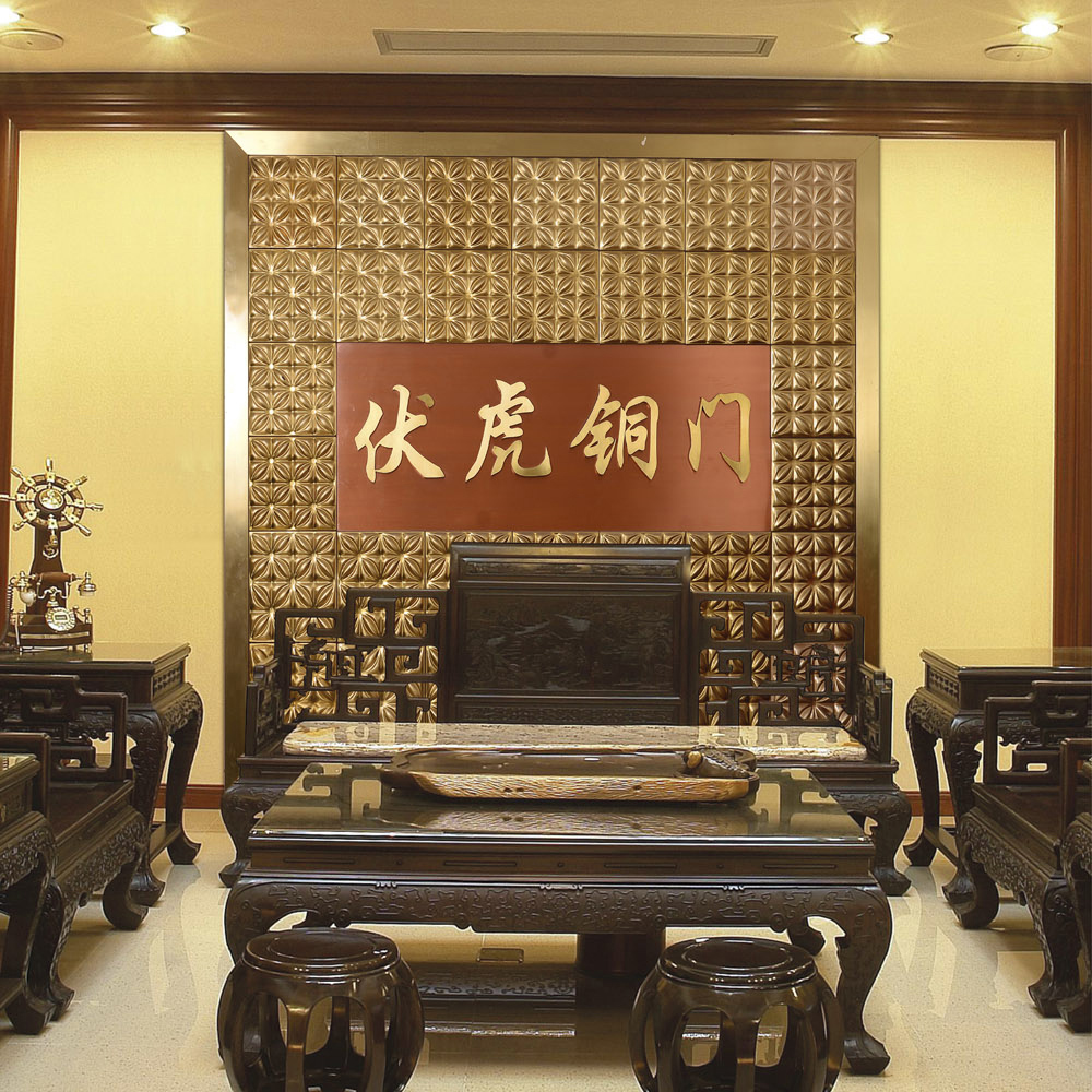 铜背景墙-001